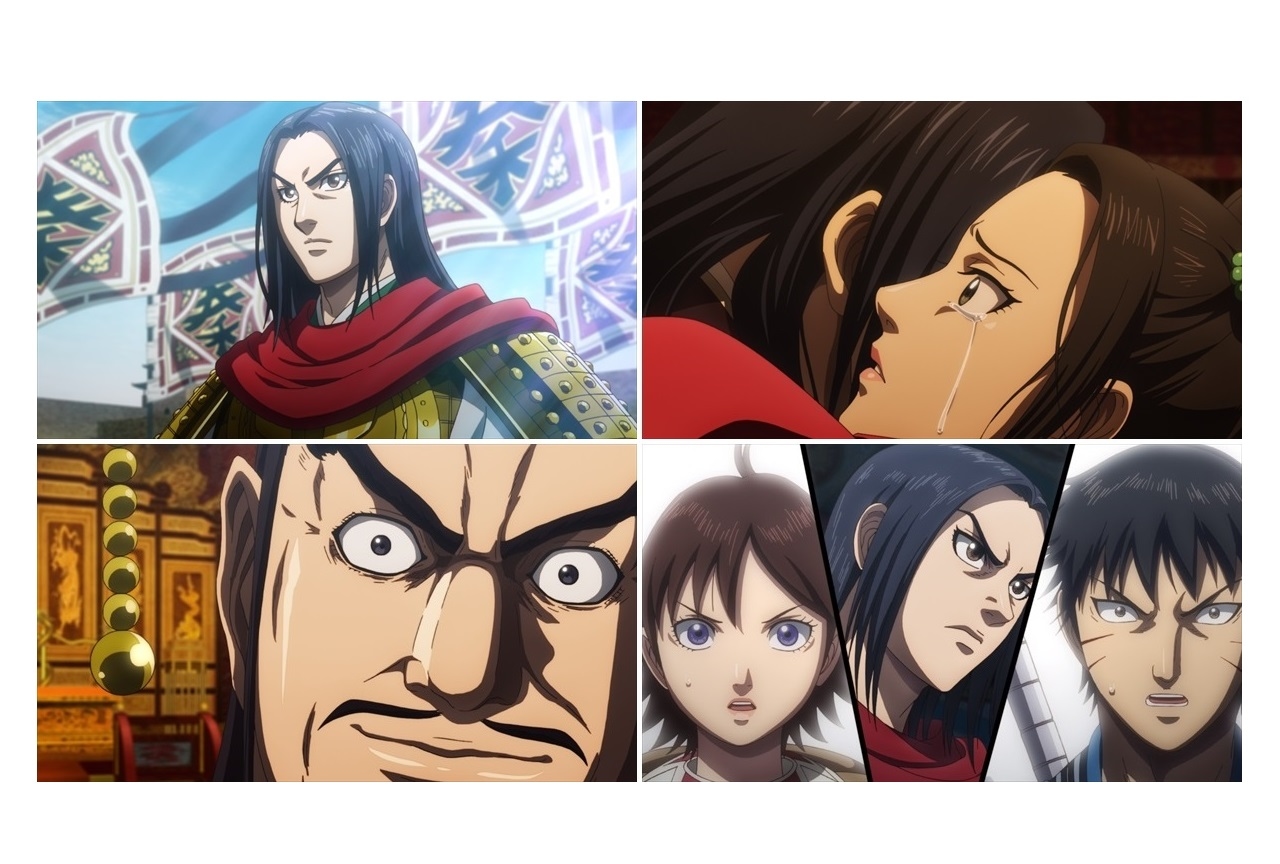 春アニメ『キングダム』第3シリーズ第18話あらすじ・場面カット到着