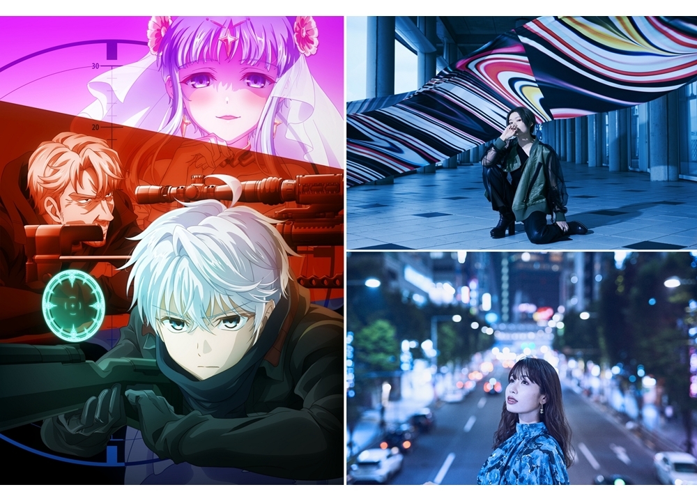 秋アニメ『暗殺貴族』OP主題歌はニノミヤユイ、ED主題歌は結城アイラが担当！
