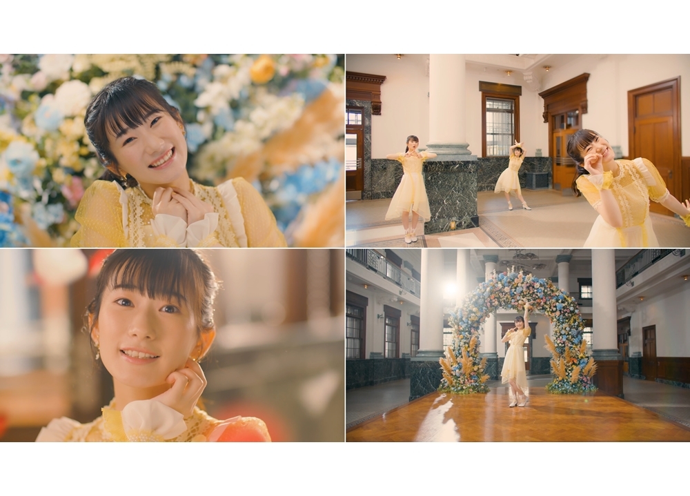 声優・岡咲美保アーティストデビューシングル「ハピネス」よりMV公開！