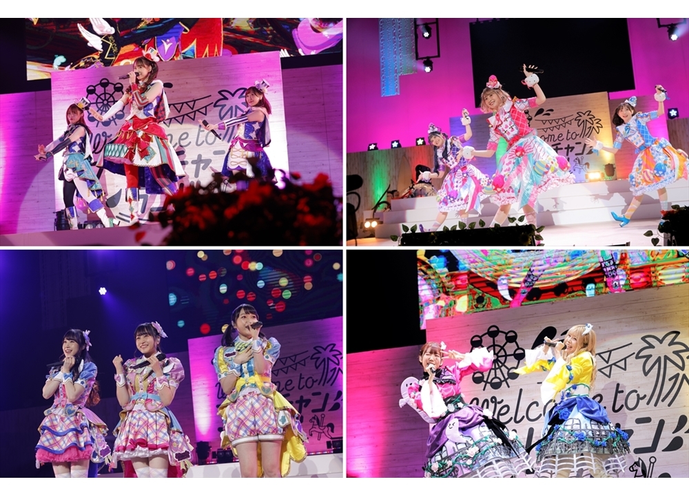 『キラッとプリ☆チャン』2度目の単独ライブより公式レポ到着！