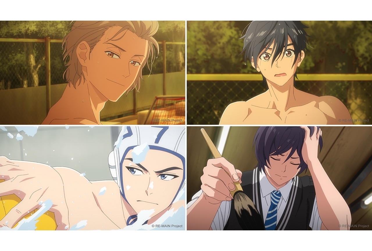 夏アニメ『リメイン』第7話あらすじ・先行カット到着