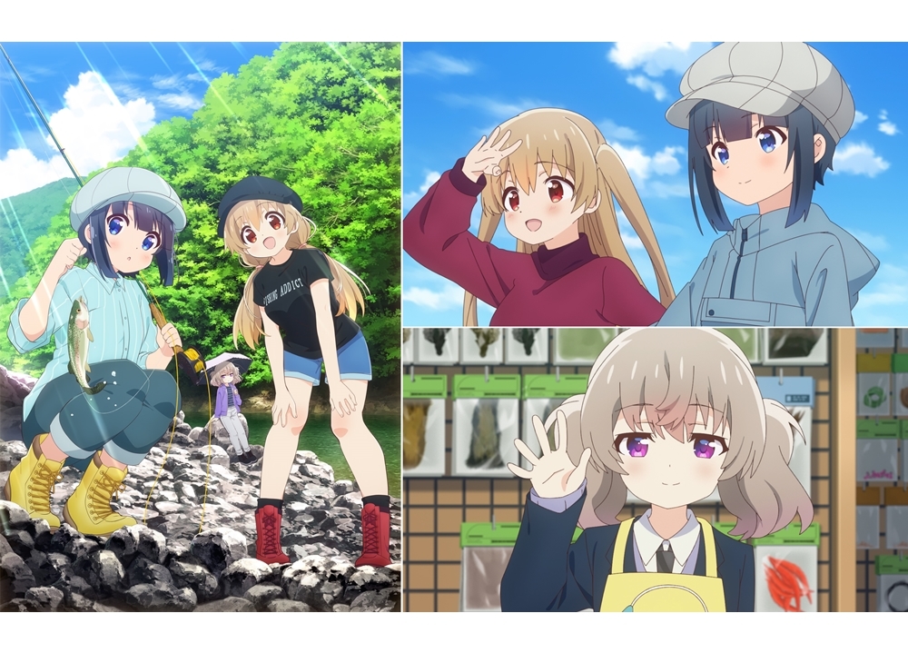 冬アニメ『スローループ』出演声優に久住琳・日岡なつみ・嶺内ともみ決定！