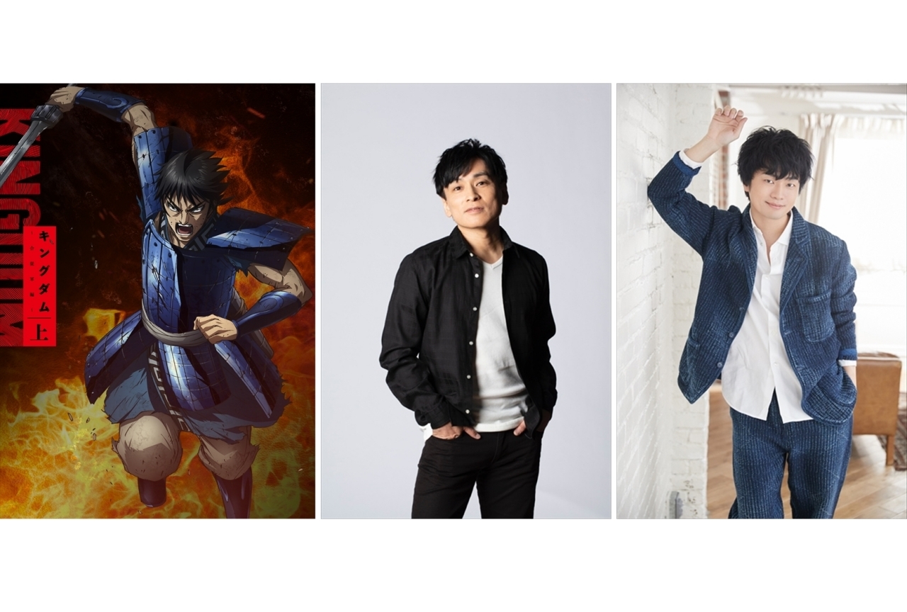 TVアニメ『キングダム』-合従軍編- 森田成一×福山潤 Ｗ主人公対談