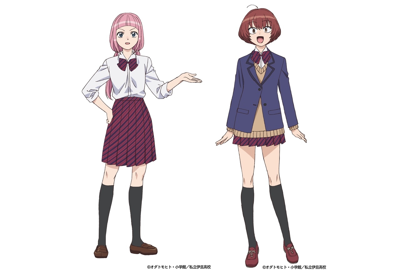 秋アニメ『古見さん』前島亜美、ブリドカットセーラ恵美が出演