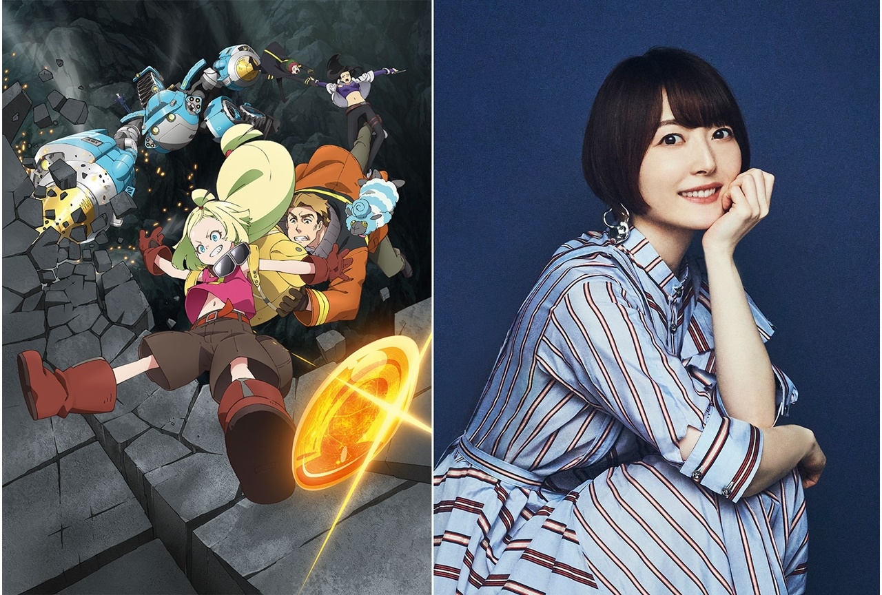 秋アニメ『サクガン』第1・2話先行上映会に花澤香菜の登壇が決定