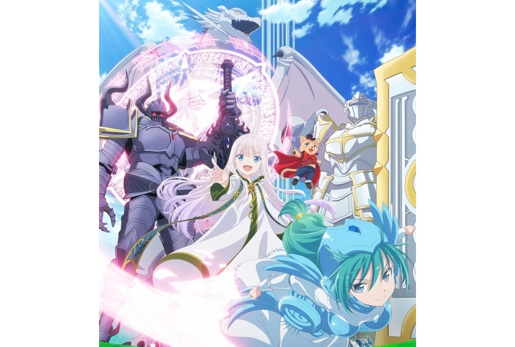 TVアニメ『賢者の弟子を名乗る賢者』2022年1月 放送開始／予告映像 公開