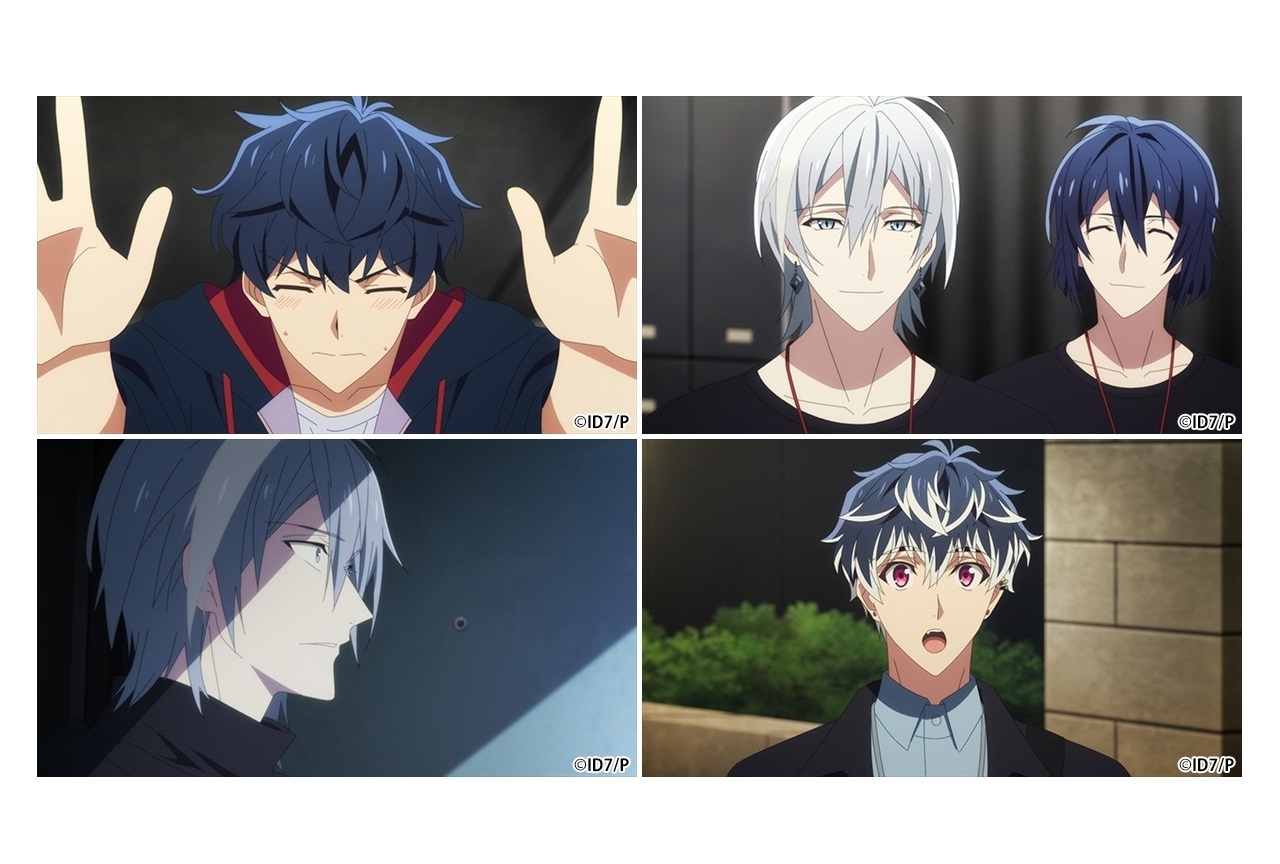 夏アニメ『アニナナ』3期第9話あらすじ・先行カット到着