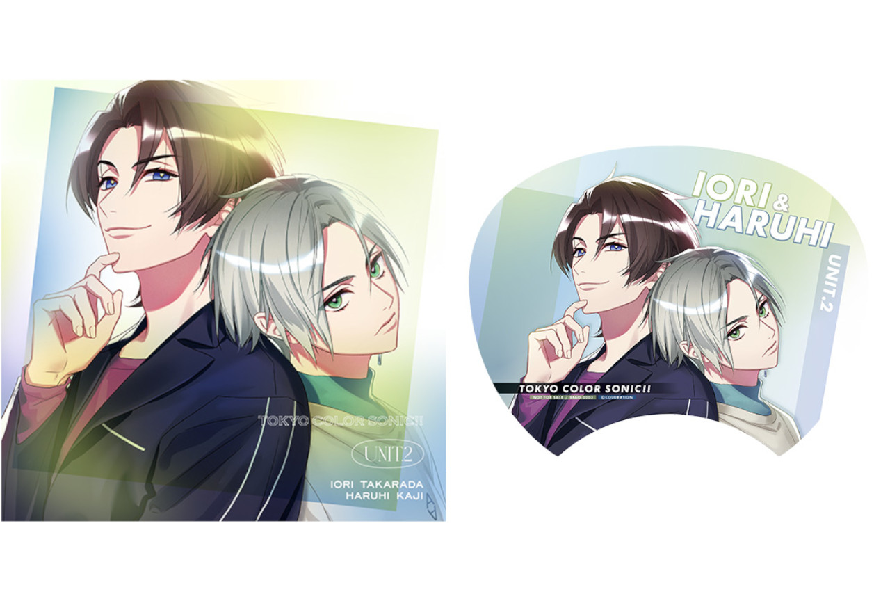 『カラソニ』ユニットCD第2弾が、本日8月27日に発売！