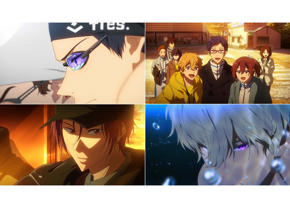 アニメ映画『劇場版 Free!』最新作の前編予告が公開！