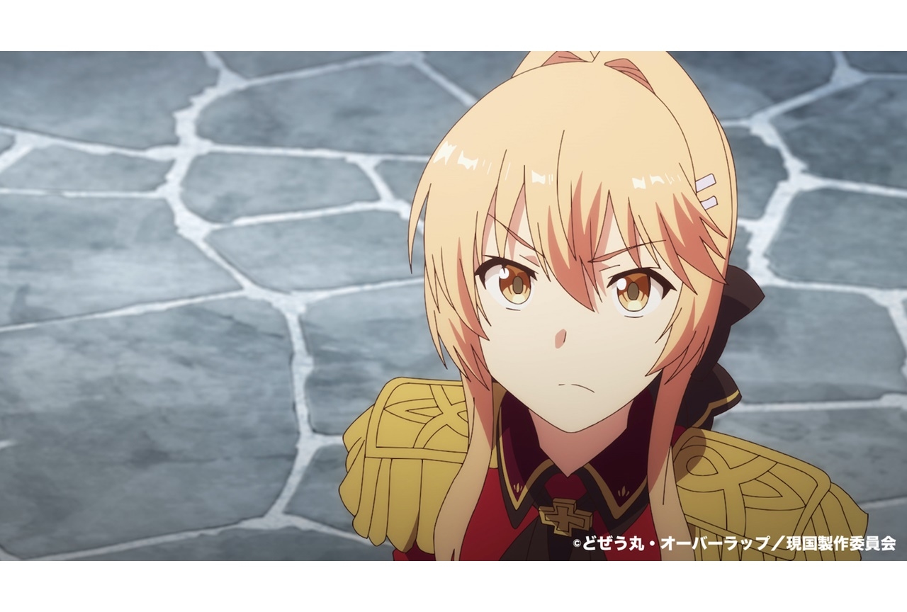 夏アニメ『現実主義勇者の王国再建記』第9話あらすじ・場面カット公開