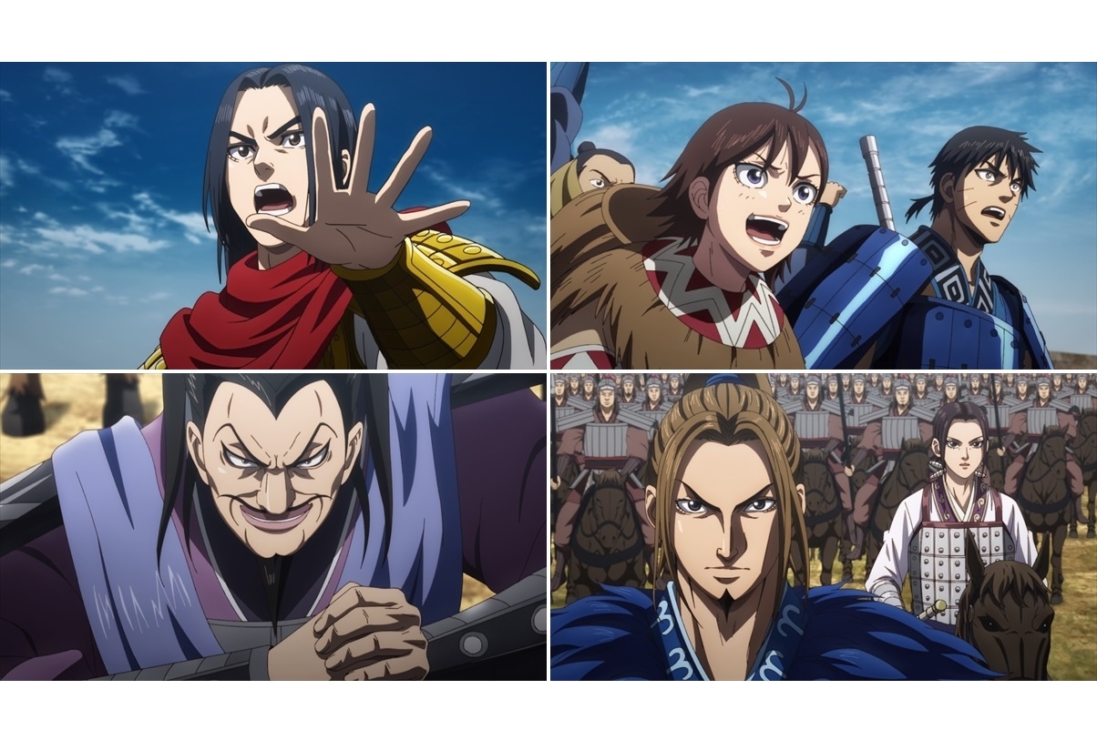 TVアニメ『キングダム』第3シリーズ第19話あらすじ・場面カット到着