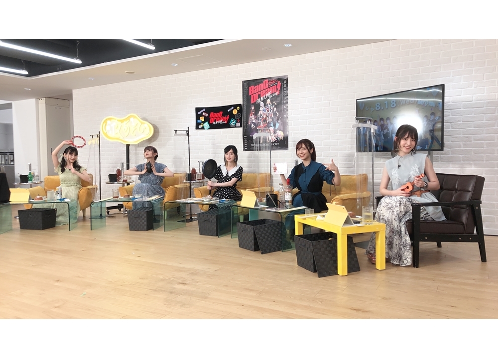 『声優と夜あそび 水【小松未可子×上坂すみれ×愛美】#18』公式レポ到着！