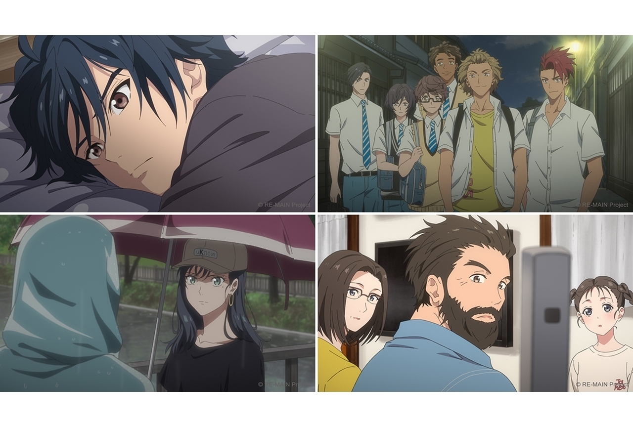 夏アニメ『リメイン』第8話あらすじ・先行カット到着