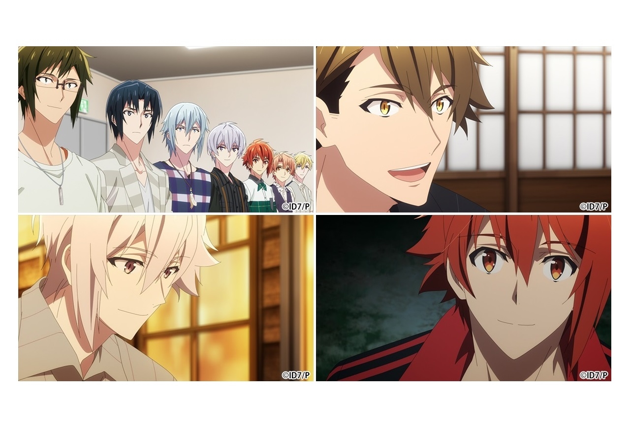 夏アニメ『アニナナ』3期第10話あらすじ・先行カット到着