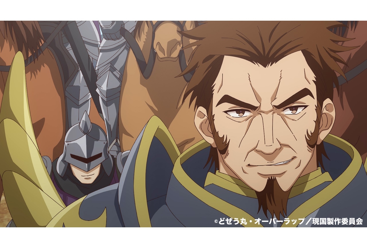 夏アニメ『現実主義勇者の王国再建記』第10話あらすじ・場面カット公開