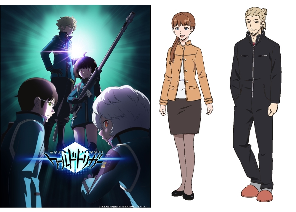 秋アニメ『ワールドトリガー 3rdシーズン』生配信イベで、新キャラ2名の声優を発表
