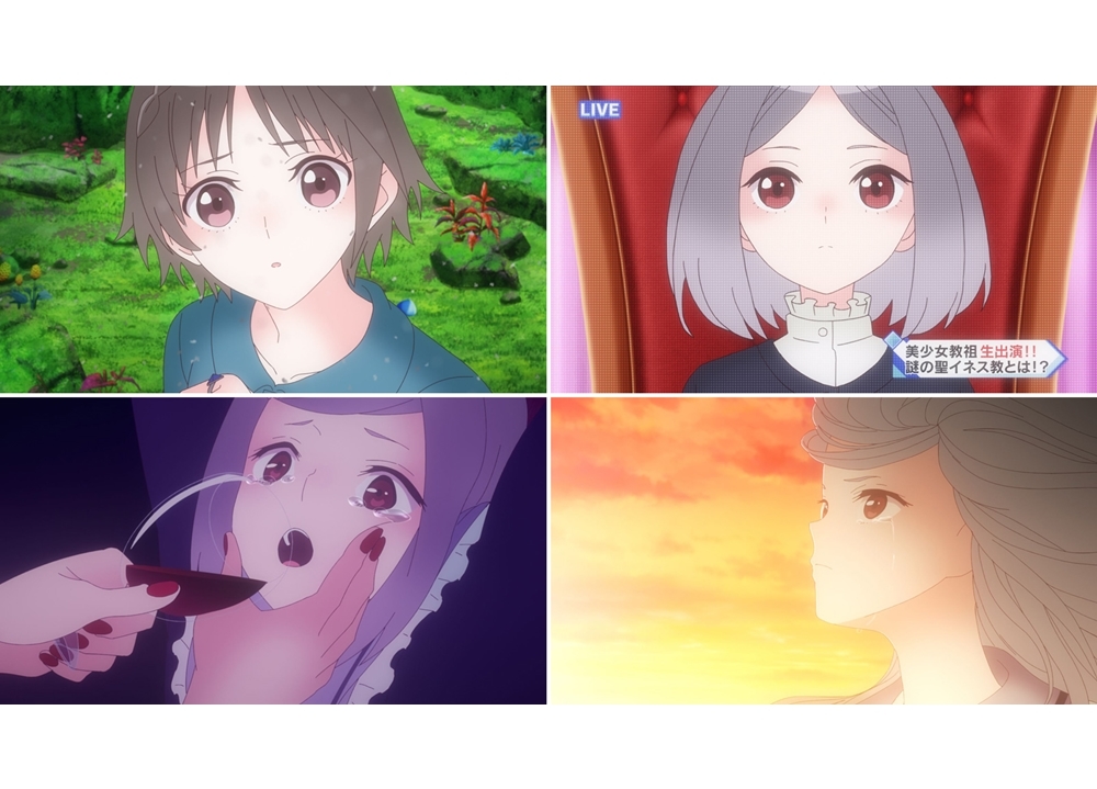 TVアニメ『ブルリフR』第22話「となりあわせの死」より先行カット到着！