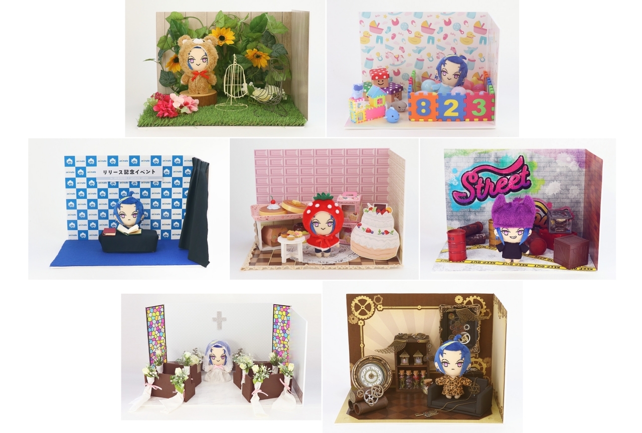 撮影スタジオ「ぬいの撮り箱」でぬいぐるみを可愛く撮影！