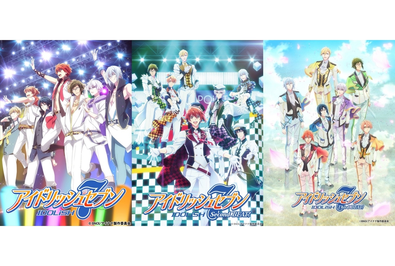 『アイナナ』今だからハマった新人マネージャーが魅力を解説！