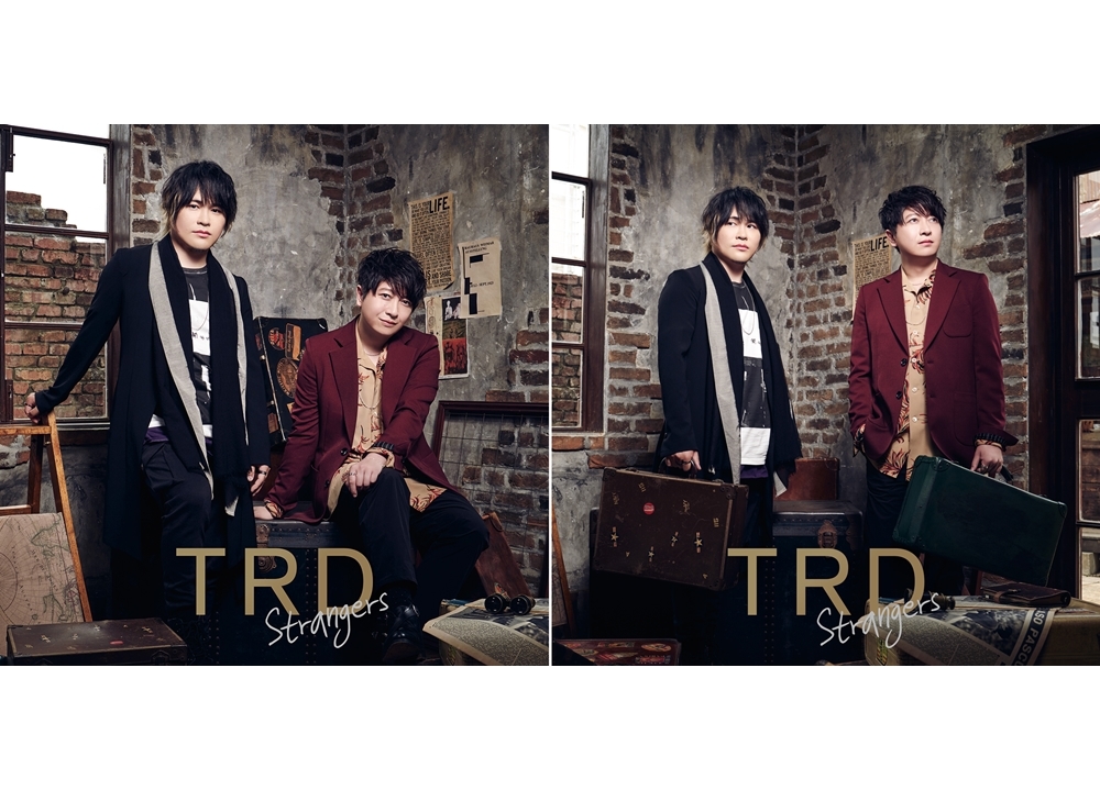近藤孝行＆小野大輔の声優ユニット「TRD」1stシングルよりMV＆ジャケ写も公開
