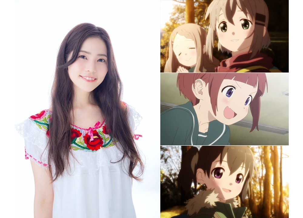 TVアニメ『ヤマノススメ Next Summit』2022年放送決定！声優・岩井映美里が出演決定