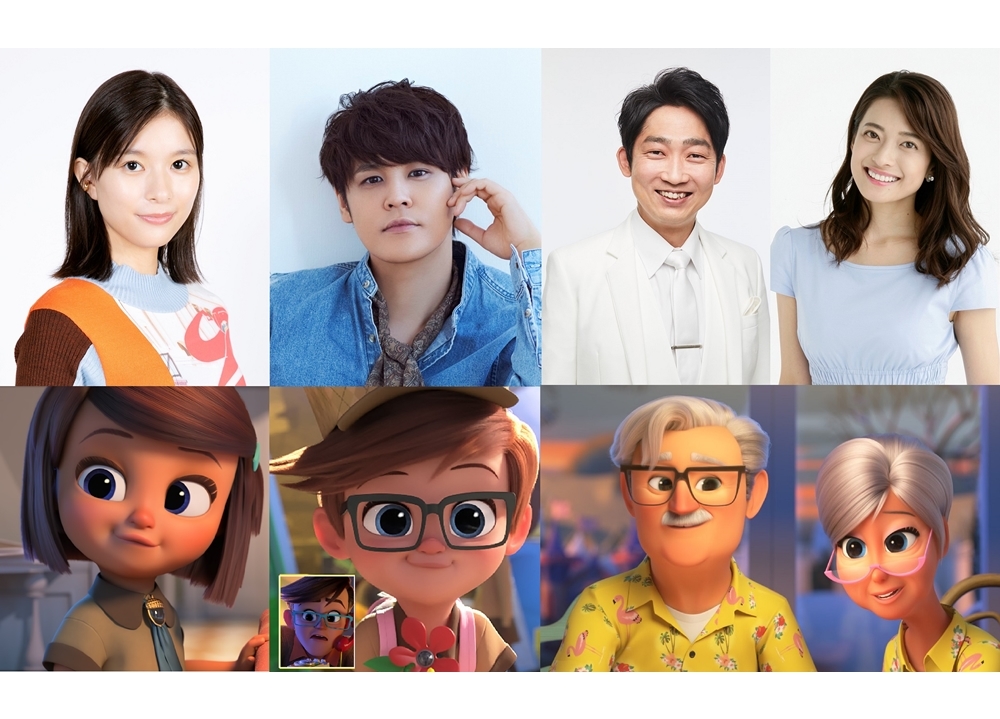 アニメ映画『ボス・ベイビー ファミリー・ミッション』吹き替え声優に宮野真守が決定!