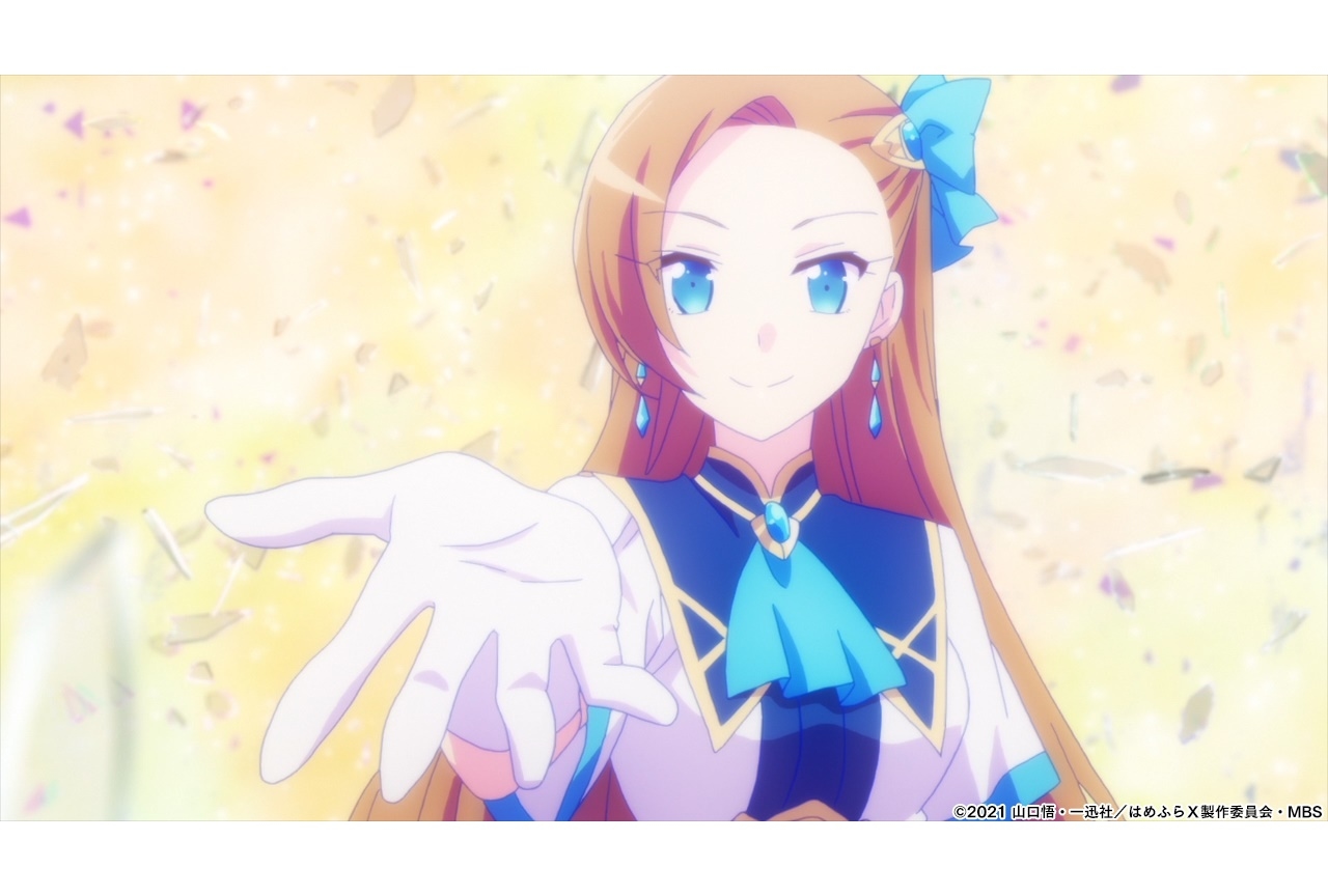 夏アニメ『はめふらＸ』第11話のあらすじ＆場面カット到着