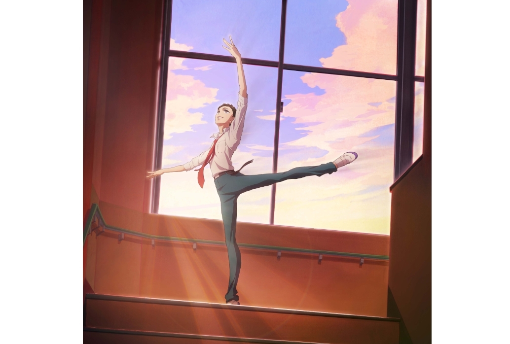 MAPPA制作アニメ『ダンス・ダンス・ダンスール』村尾潤平ティザービジュ公開