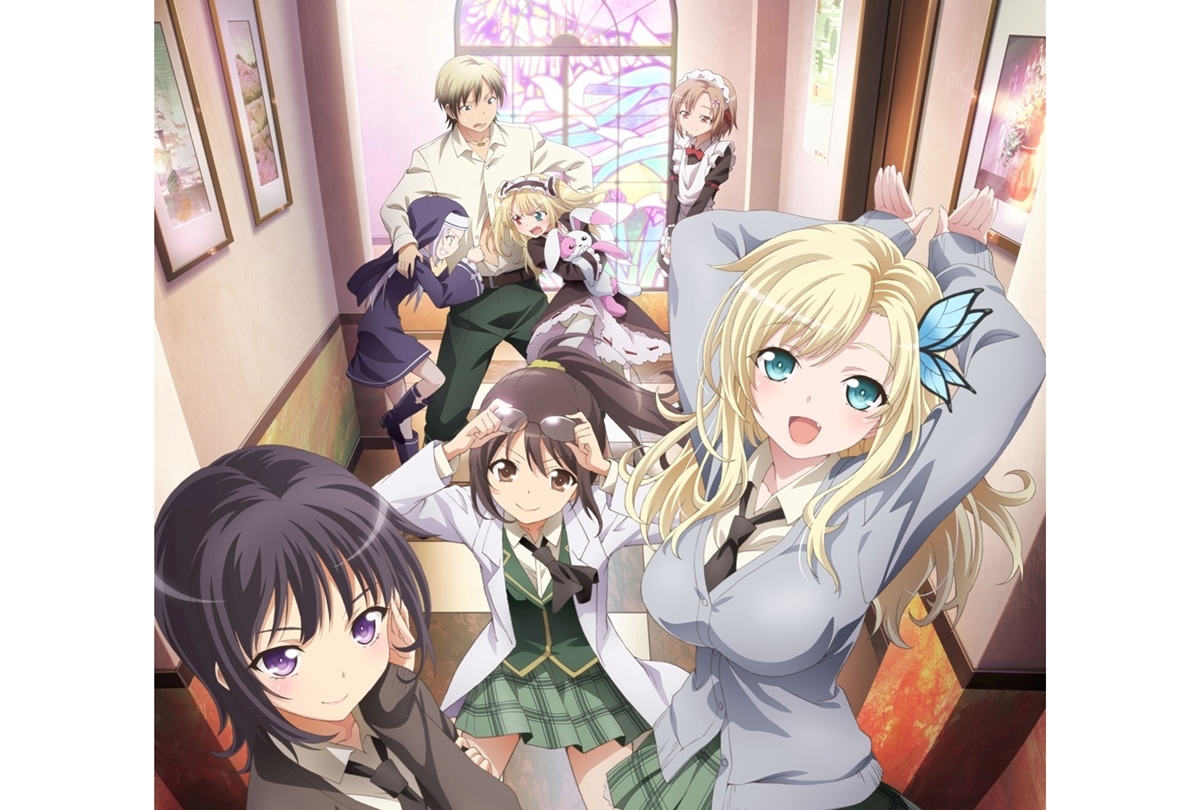 『僕は友達が少ない』アニメ化10周年記念ミュージアム開催決定