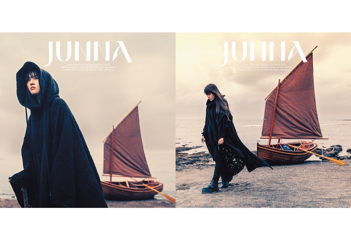 アーティスト・JUNNA 新曲「海と真珠」ジャケット写＆全収録曲 公開