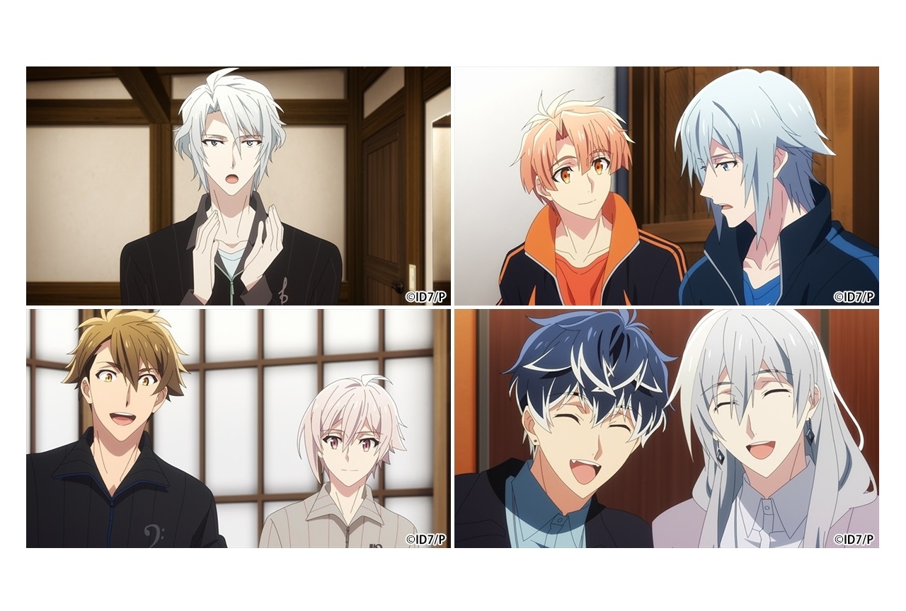 夏アニメ『アニナナ』3期第11話あらすじ・先行カット到着