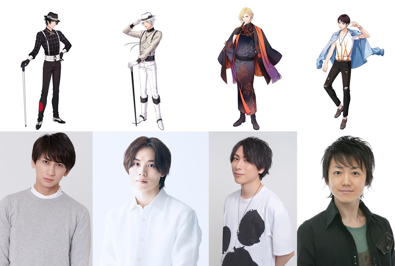 『STATION IDOL LATCH!』森嶋秀太、菅沼久義ら4名が出演決定