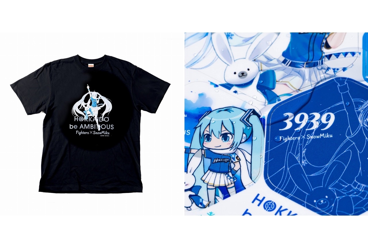 「雪ミク（初音ミク）」人気プロ野球チームとのコラボグッズが登場