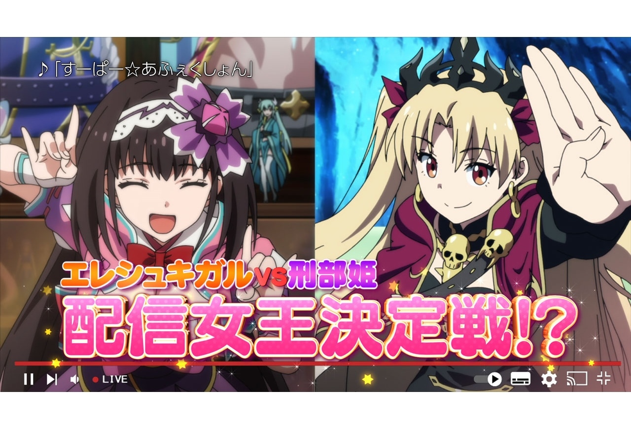 OVA『グラカニ』BD2巻のPV公開＆出演声優情報など解禁