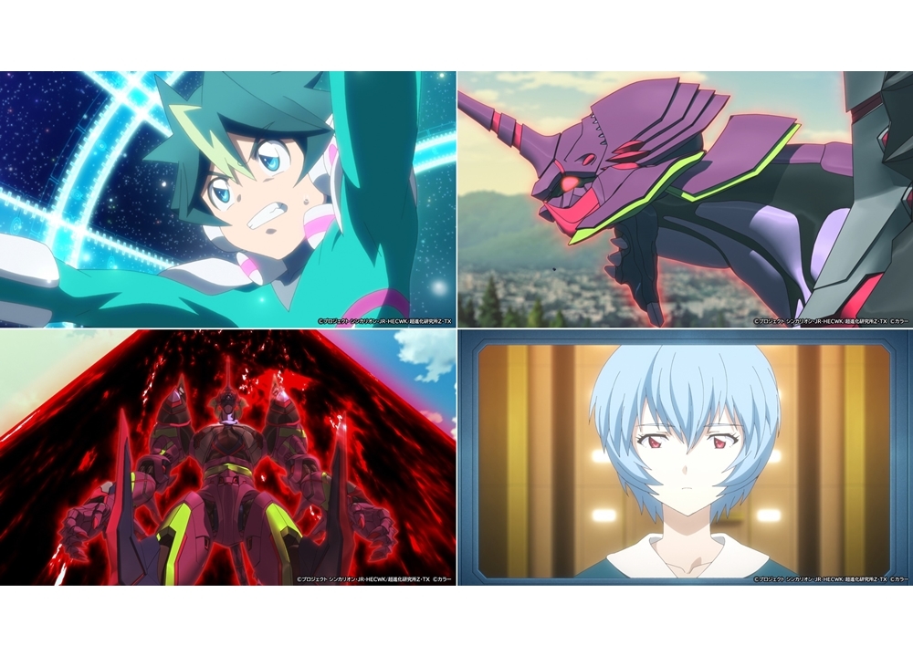 春アニメ『新幹線変形ロボ シンカリオンＺ』第21話に「鬼エヴァ」＆「綾波レイ」登場！