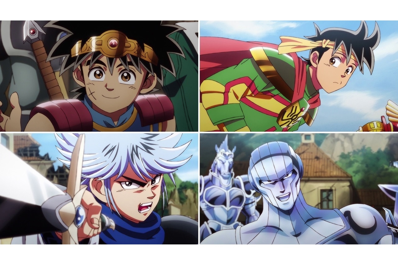 TVアニメ『ドラゴンクエスト ダイの大冒険』第48話あらすじ公開