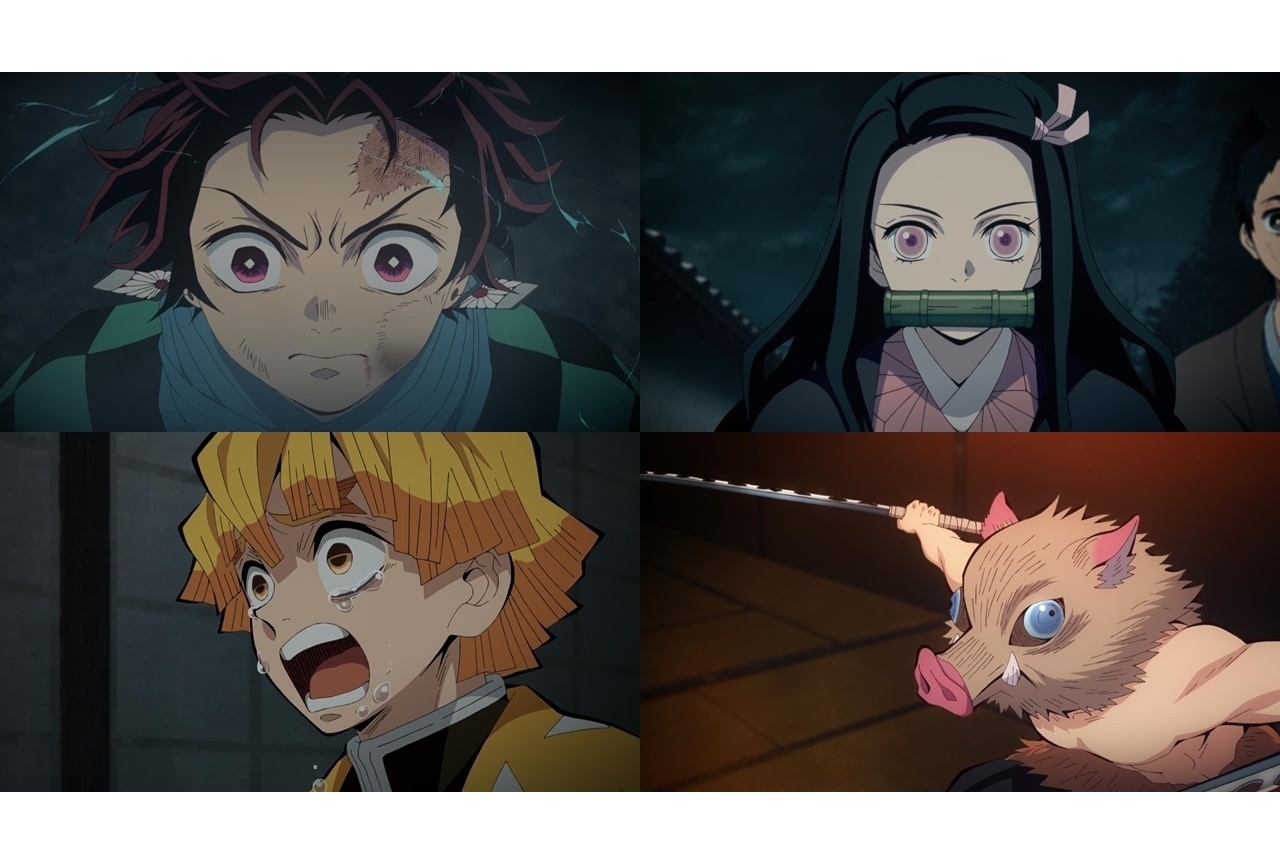 『鬼滅の刃』キャラクターの誕生日・年齢一覧まとめ