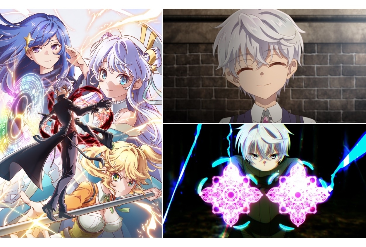 秋アニメ『暗殺貴族』本PV&メインビジュ公開!声優・森川智之ら出演決定