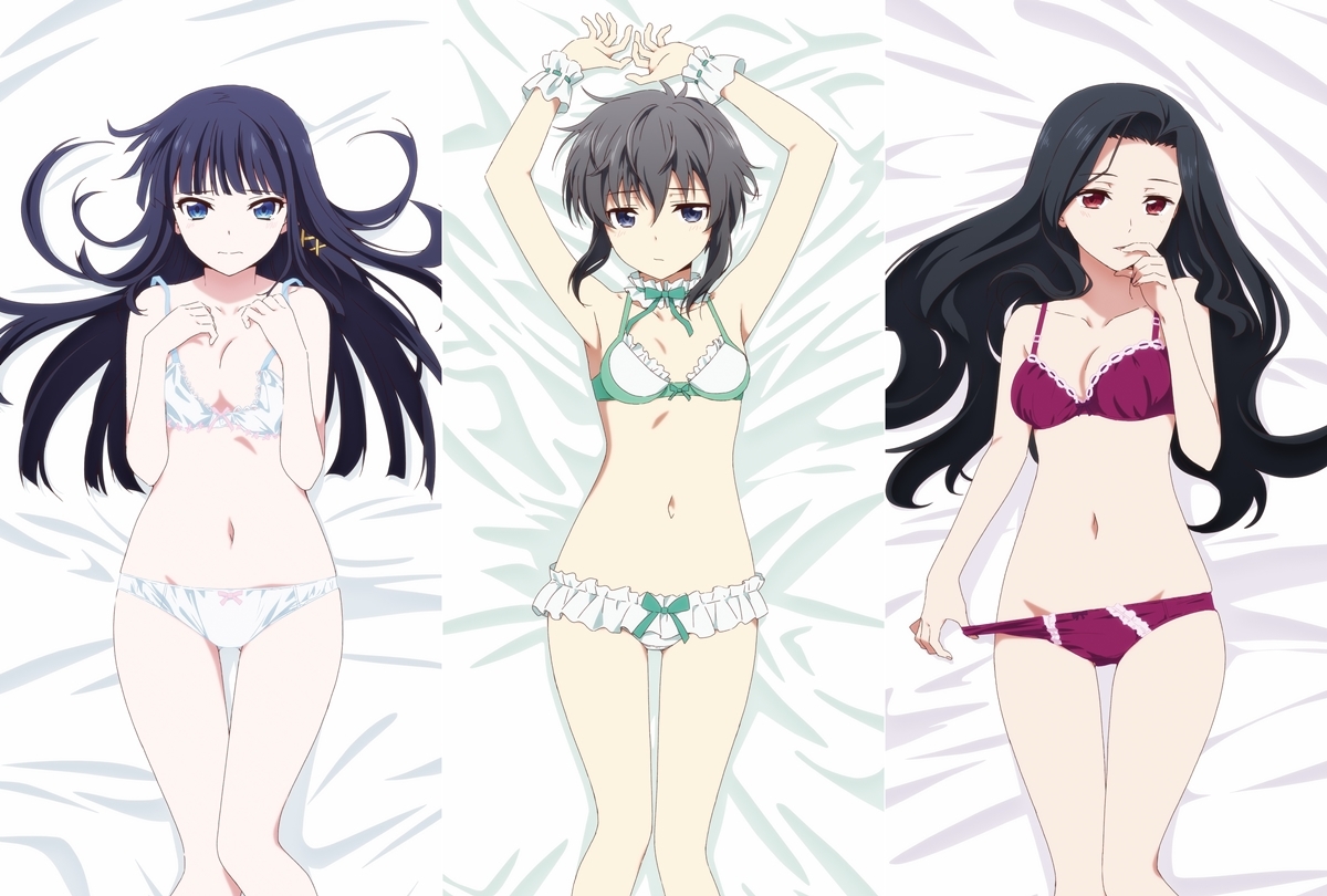 『魔法科高校の優等生』司波深雪たちの抱き枕カバー登場