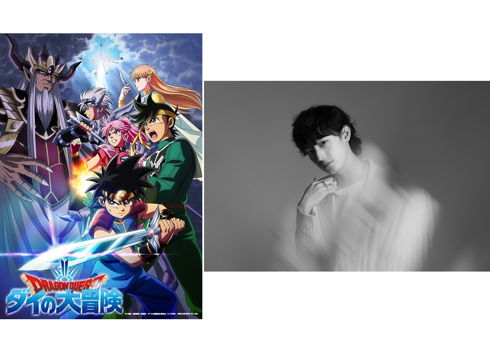 TVアニメ『ドラゴンクエスト ダイの大冒険』10月から放送2年目突入、新OP主題歌は向井太一が担当