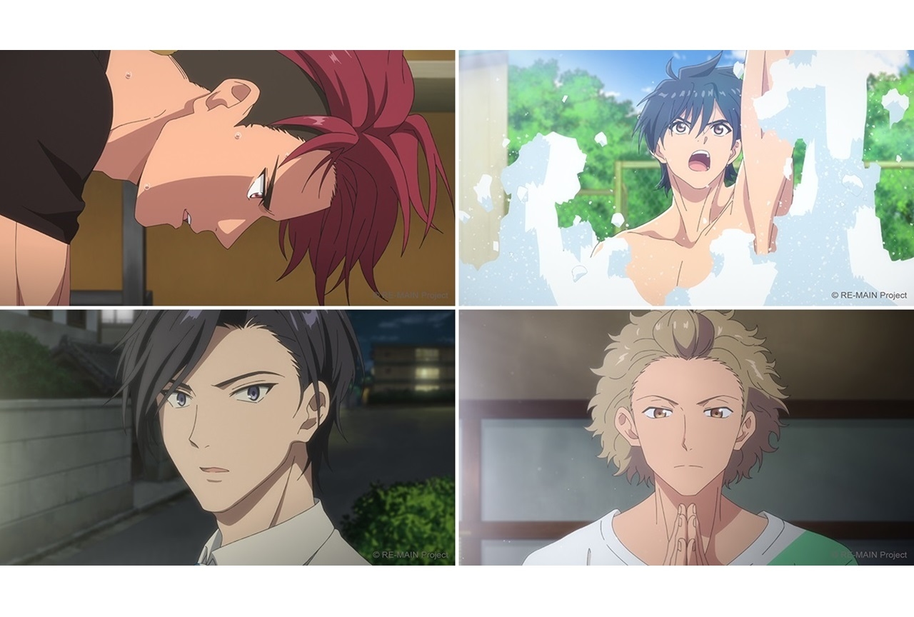 夏アニメ『リメイン』第10話あらすじ・先行カット到着