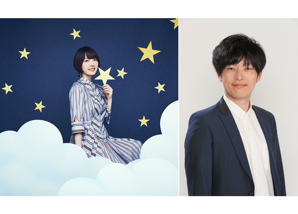 声優・花澤香菜が『グランジ遠山の 「あなたの“好き”を聞かせてください！」』にゲスト出演決定！