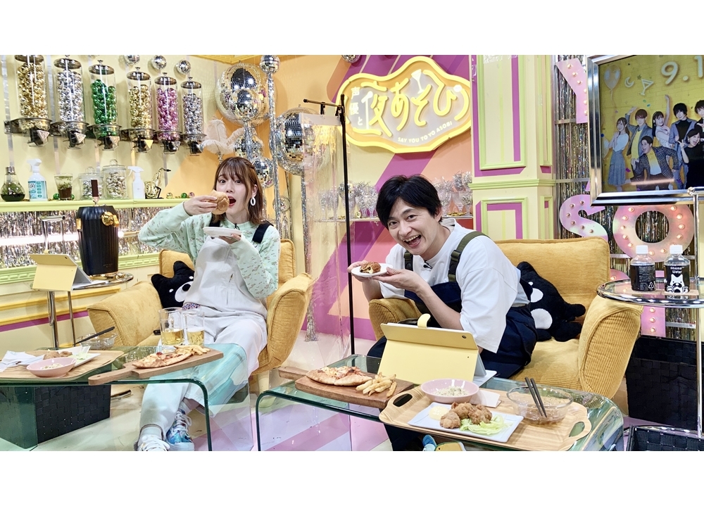 『声優と夜あそび 火【下野紘×内田真礼】#21』公式レポ到着！