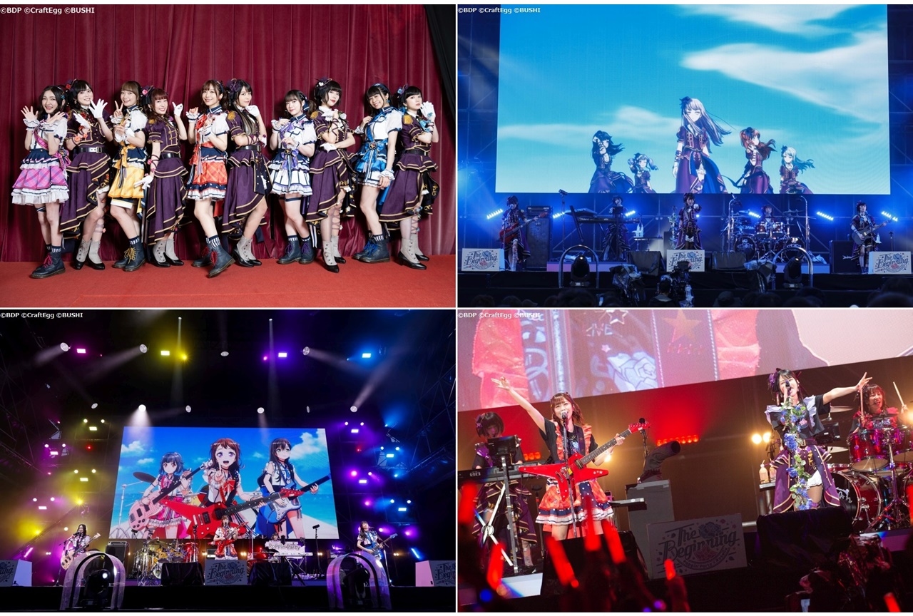 『バンドリ!』Poppin’Party×Roselia ライブの公式レポ到着
