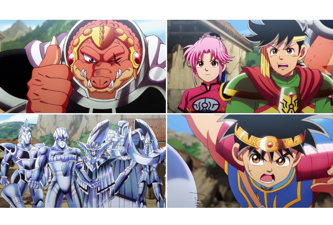 TVアニメ『ドラゴンクエスト ダイの大冒険』第49話あらすじ公開