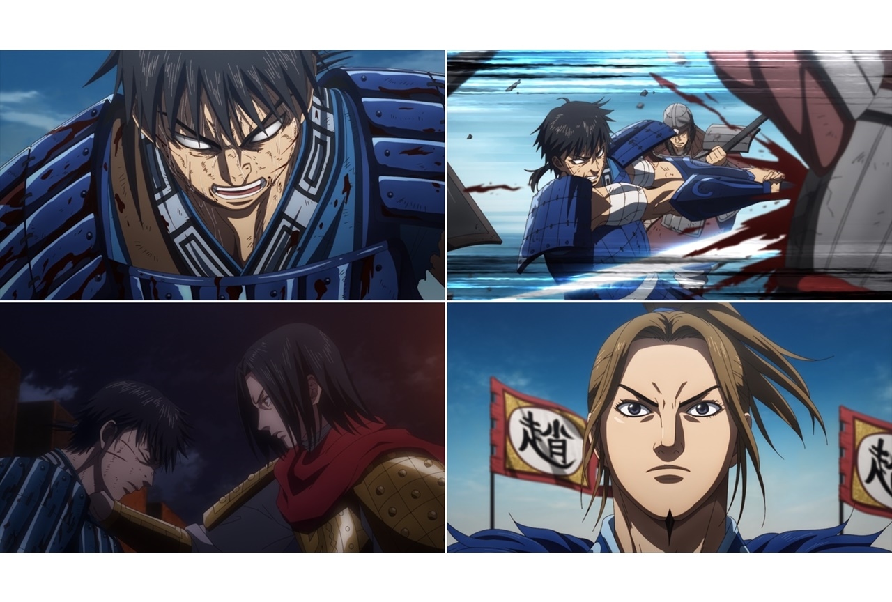 TVアニメ『キングダム』第3シリーズ第22話あらすじ・場面カット到着