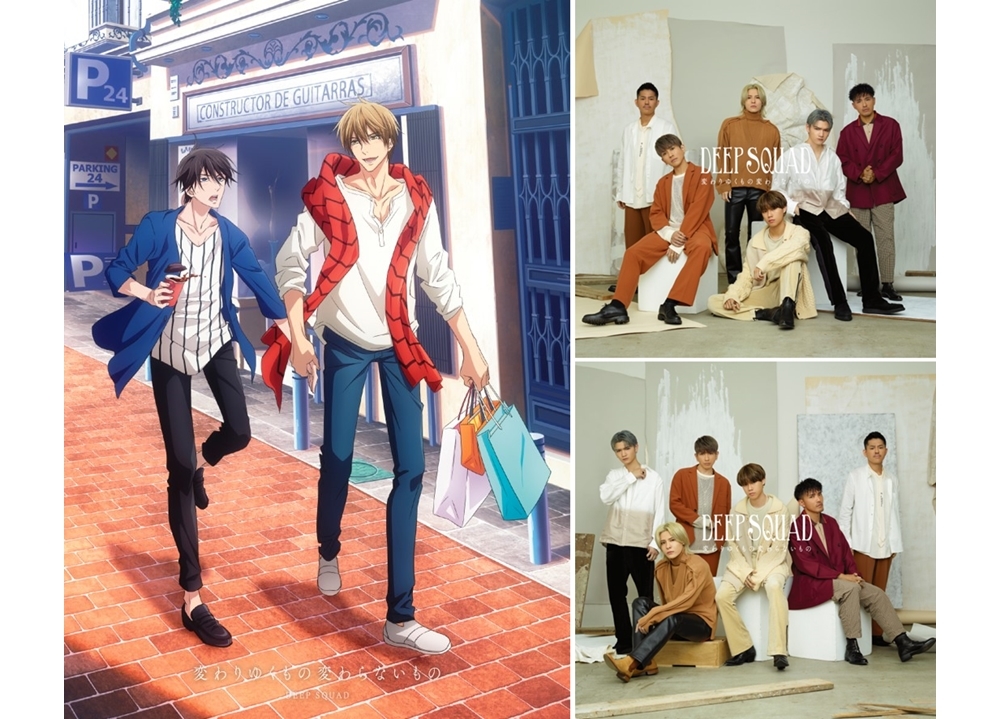 『劇場版 だかいち』声優の小野友樹・高橋広樹ら登壇で初日舞台挨拶が開催決定！