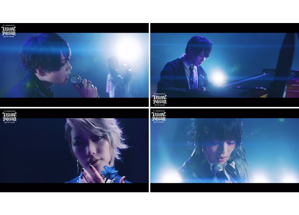 秋アニメ『ヴィジュプリ』声優の千葉翔也らがヴィジュアル系メイクを施した PV公開！