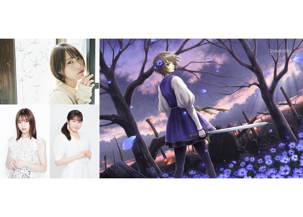 声優・佐々木李子主催の朗読ライブが10/3開催決定！