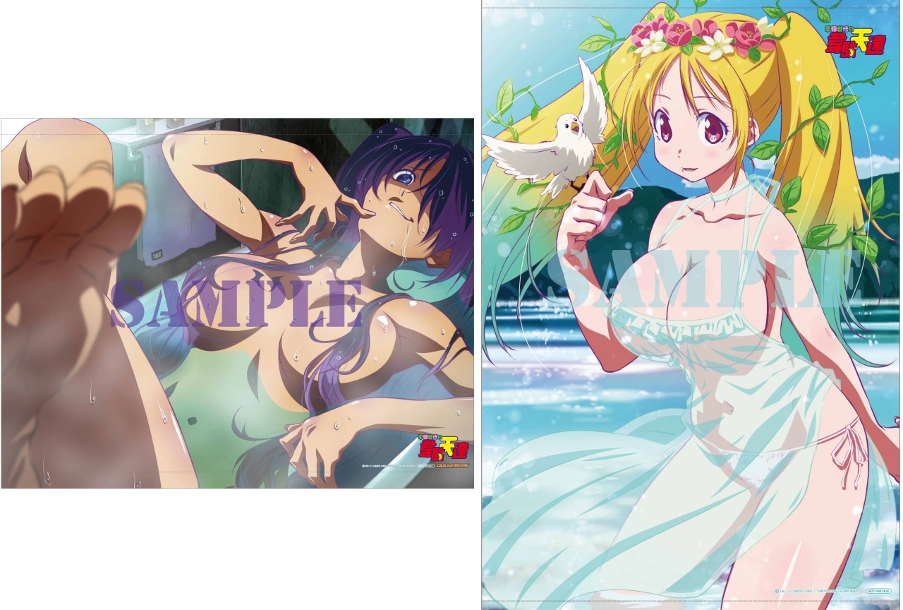 夏アニメ『平穏世代の韋駄天達』第10話先行カット&BD情報公開